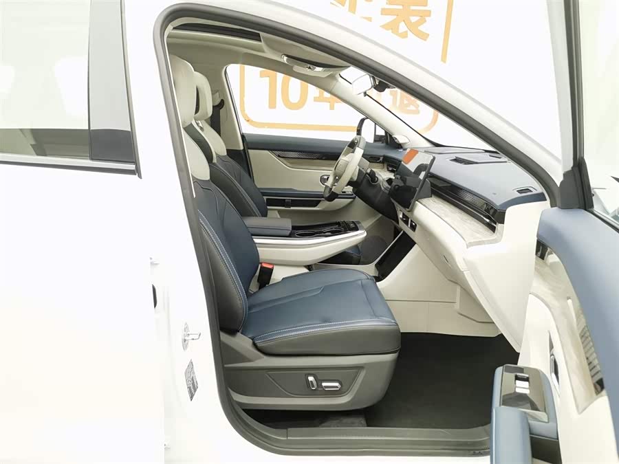 Jetour Dashing 2024 image de voiture #24