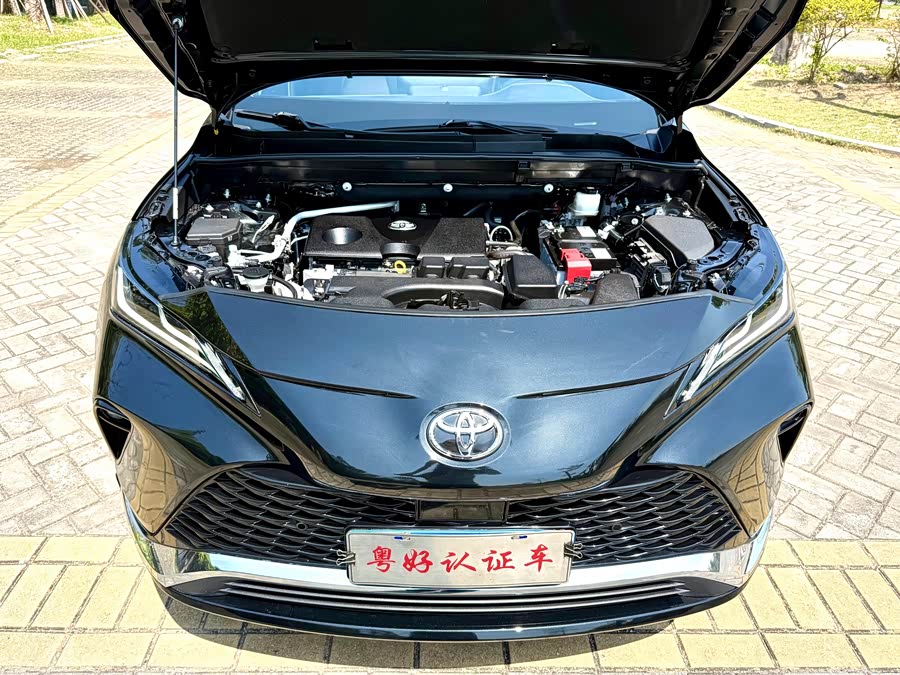 Toyota Venza 2023 car image #24