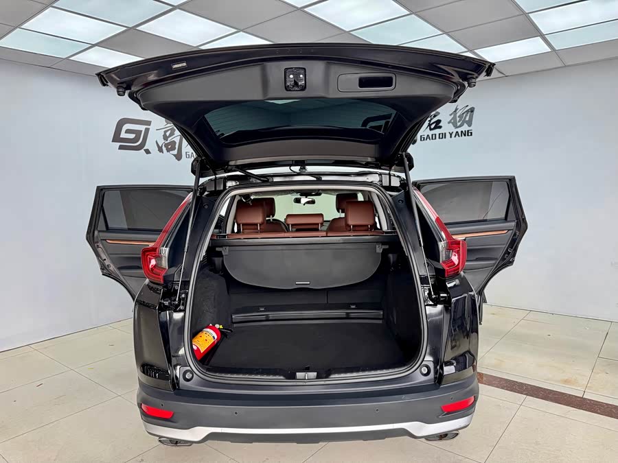 Honda CR-V 2021 car image #24