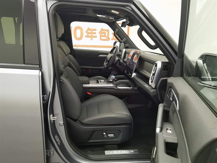 Jetour Traveller 2023 car image #24