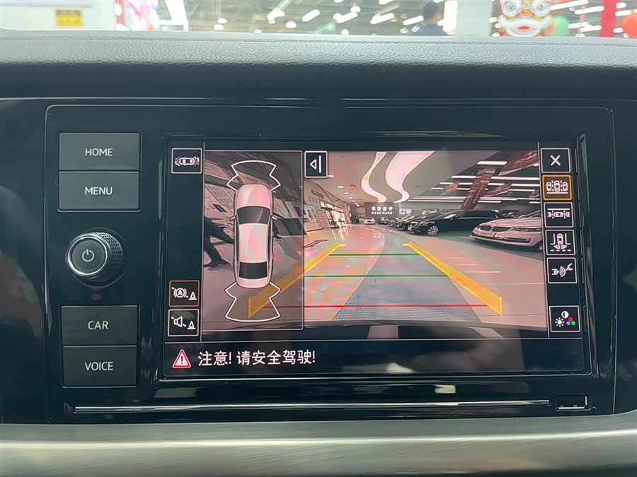 Volkswagen Passat 2020 car image #24