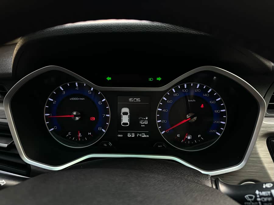 GEELY Vision X3 2018 image de voiture #24