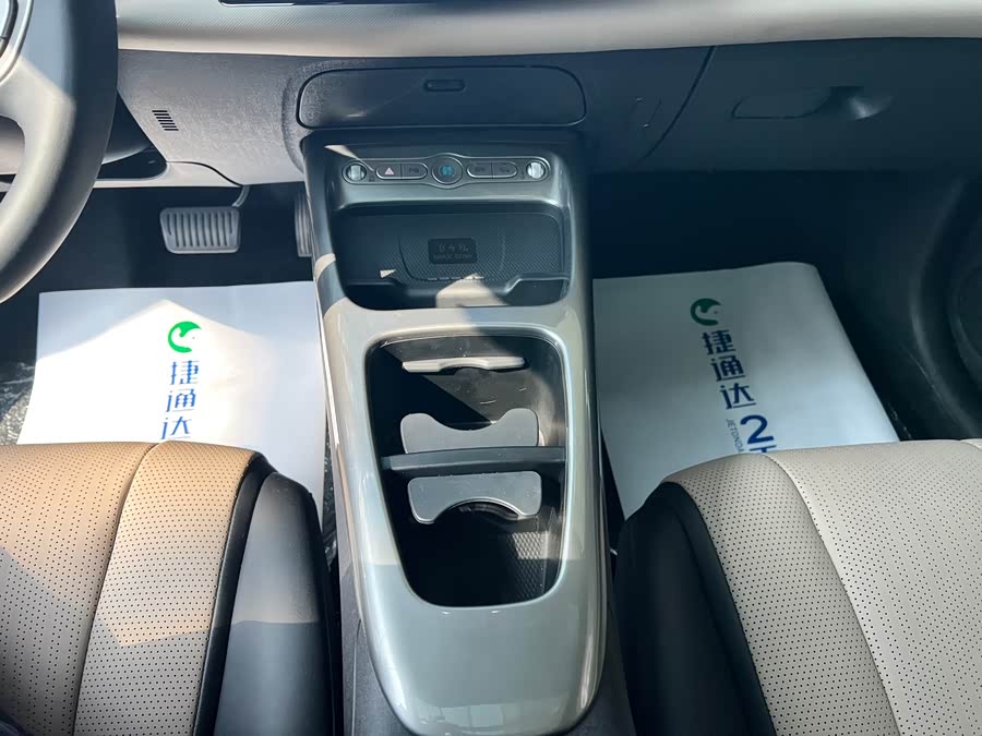 BYD Dolphin 2025 imagem de carro #24