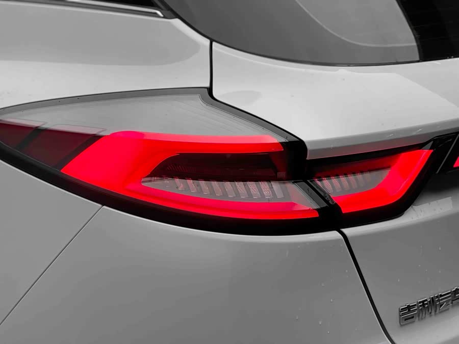 GEELY Emgrand S 2023 imagem de carro #24