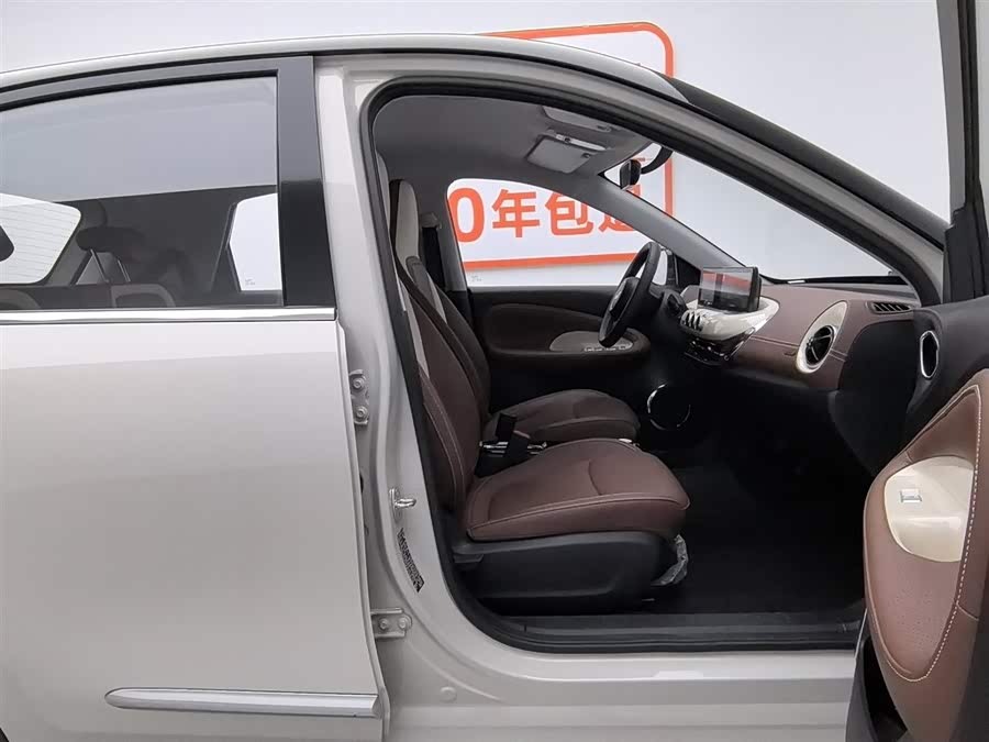 Wuling Binguo 2024 imagen de coche #24