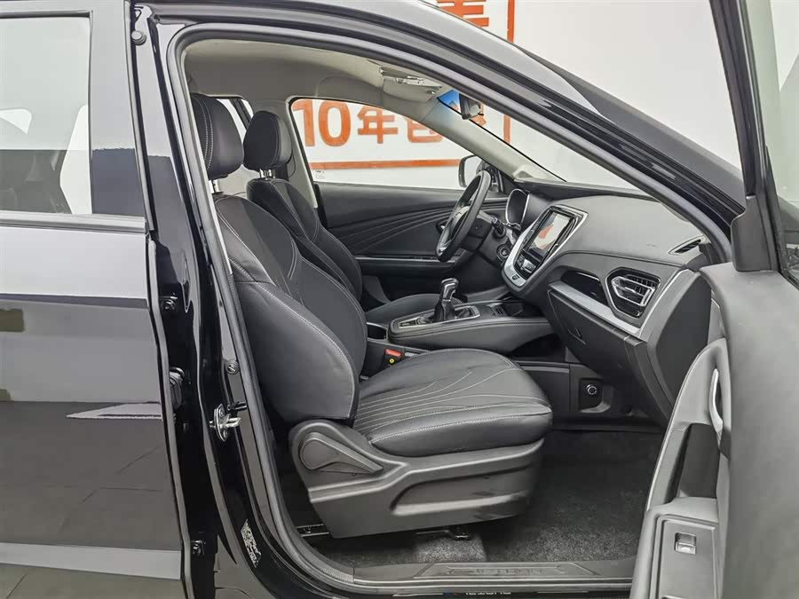 X70M 2022 immagine di auto #24