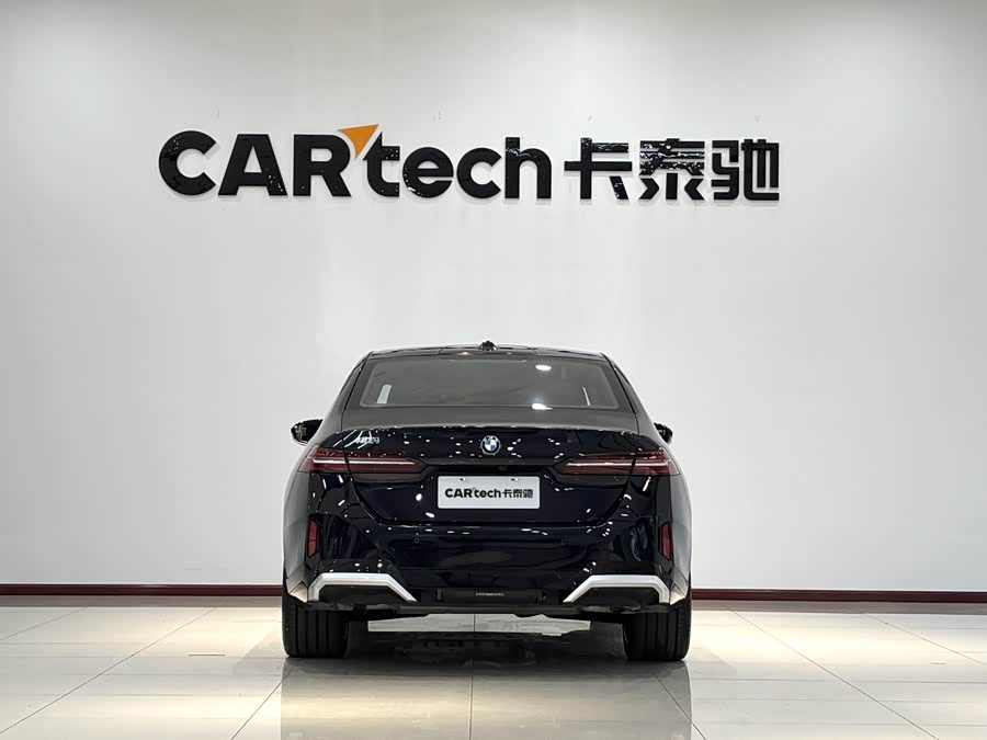 BMW 5 Series 2025 car image #24