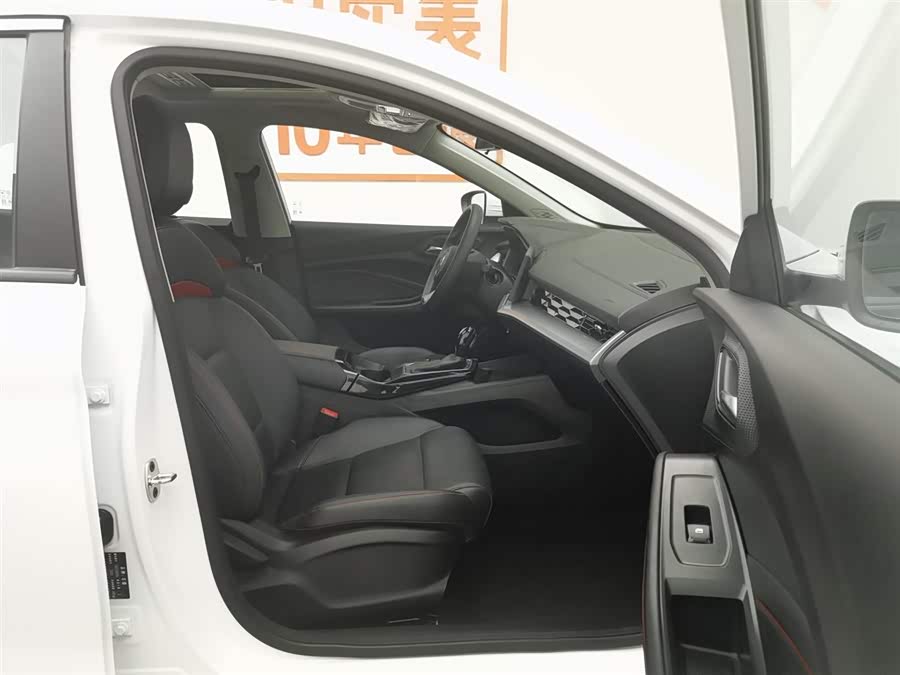 MG 5 2024 car image #24