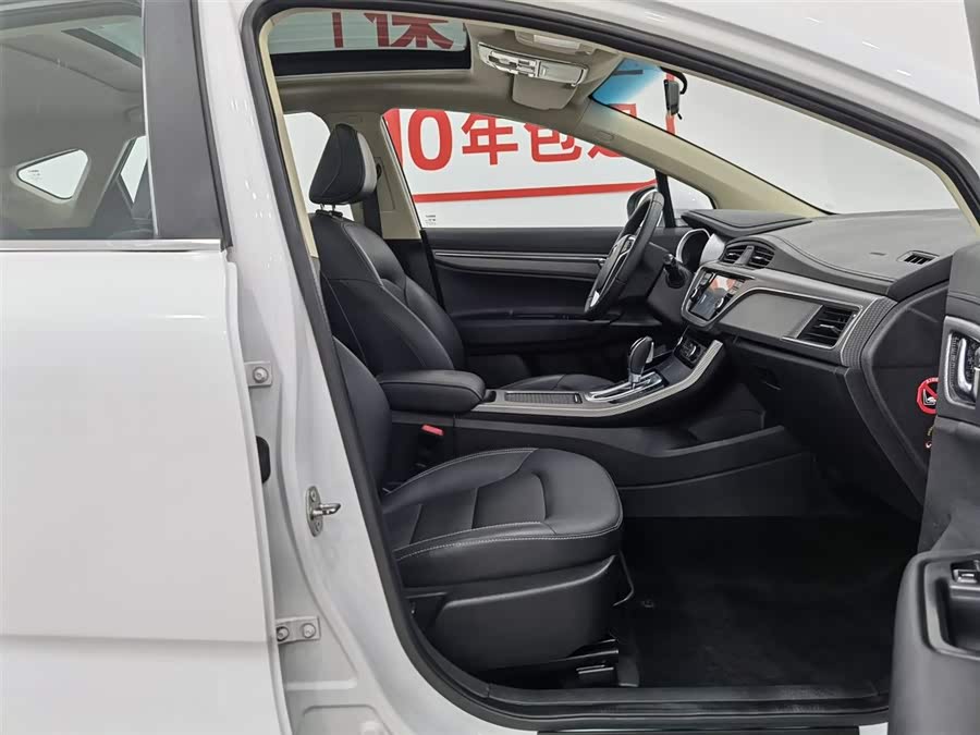 GEELY Emgrand GS 2018 car image #24