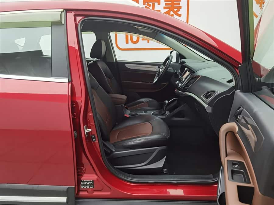 JAC 2015 imagem de carro #24