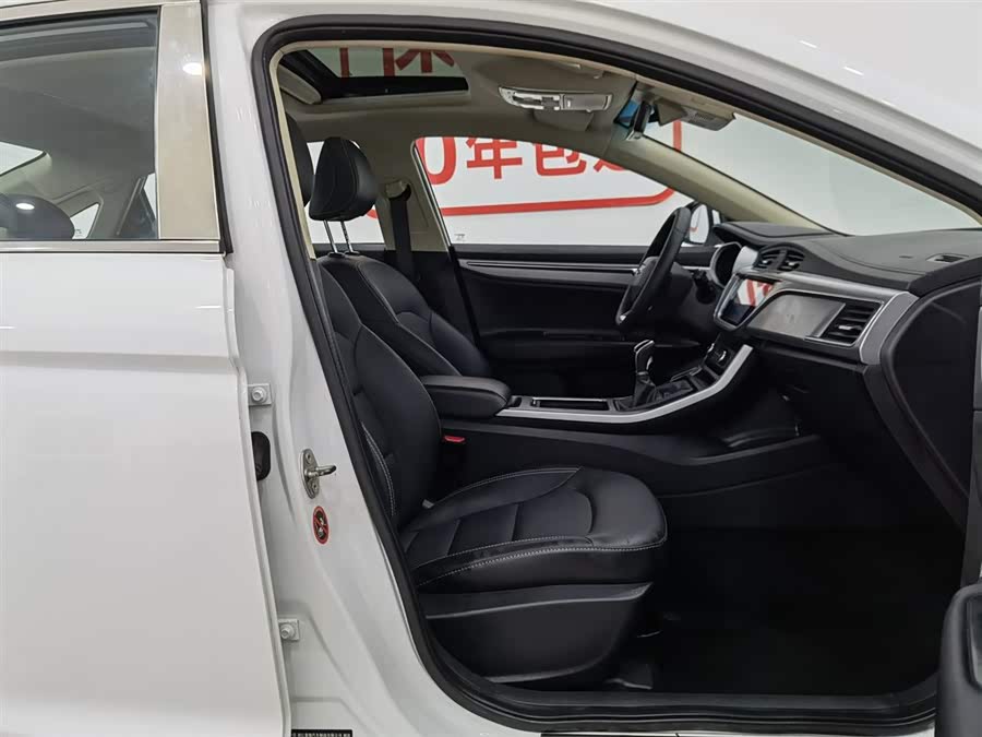 GEELY Emgrand GL 2020 car image #24