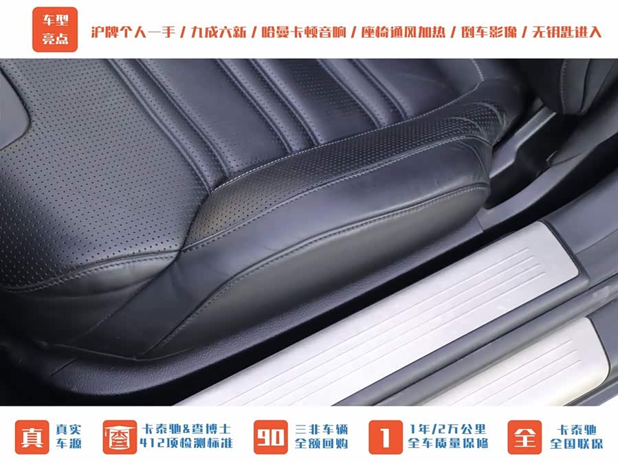 Mercedes-Benz SL AMG 2016 car image #24