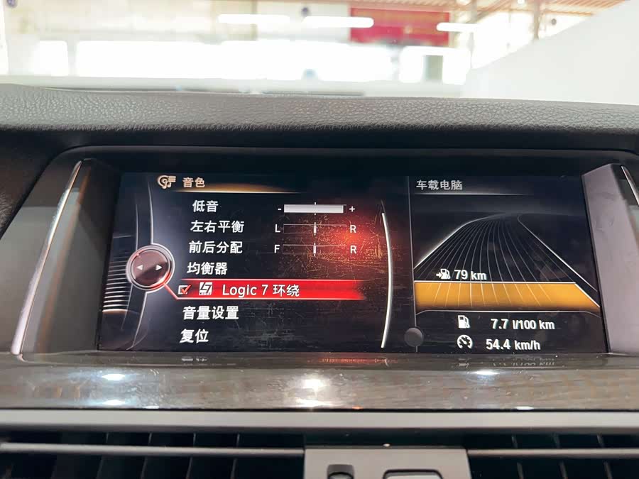 BMW 5 Series 2016 car image #24