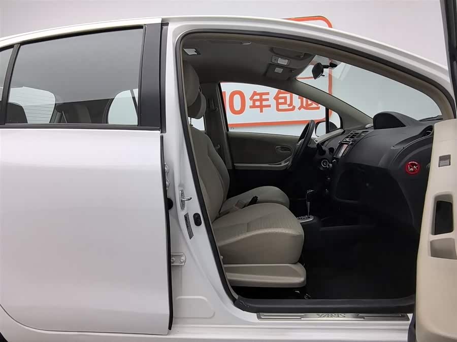 Toyota Yaris 2011 car image #24