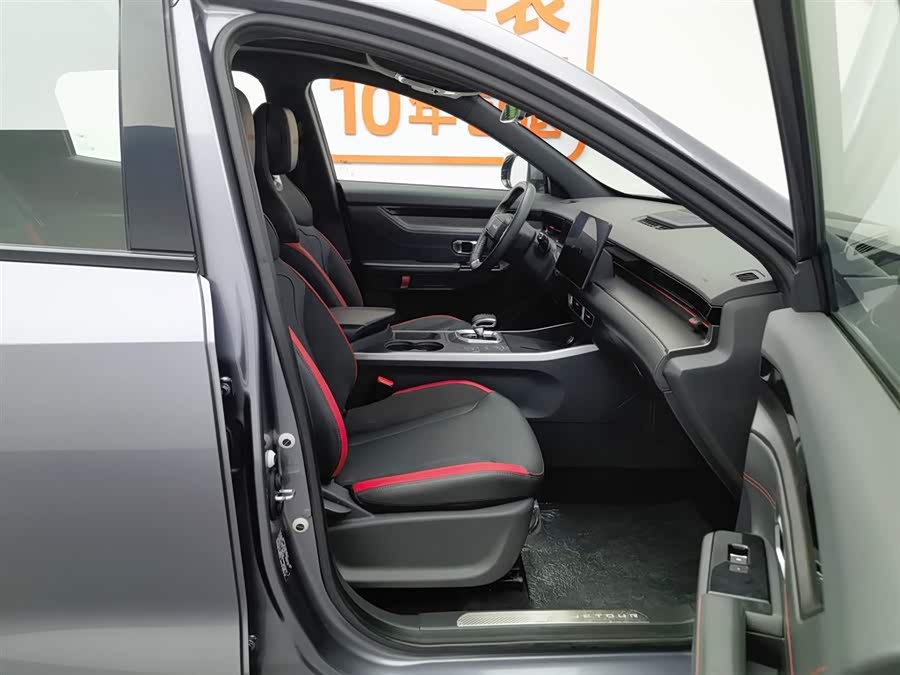 Jetour Dashing 2023 car image #24