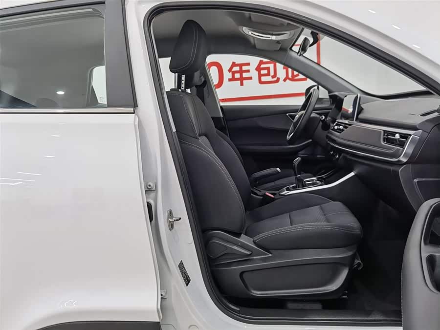 Chery Tiggo 5x 2020 car image #24