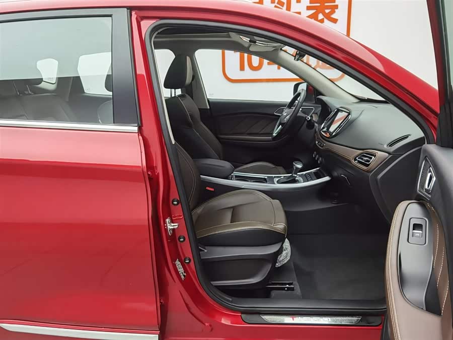 Tiggo 7 2017 car image #24