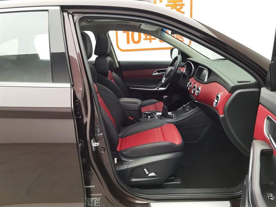 JAC 2017 imagem de carro #24