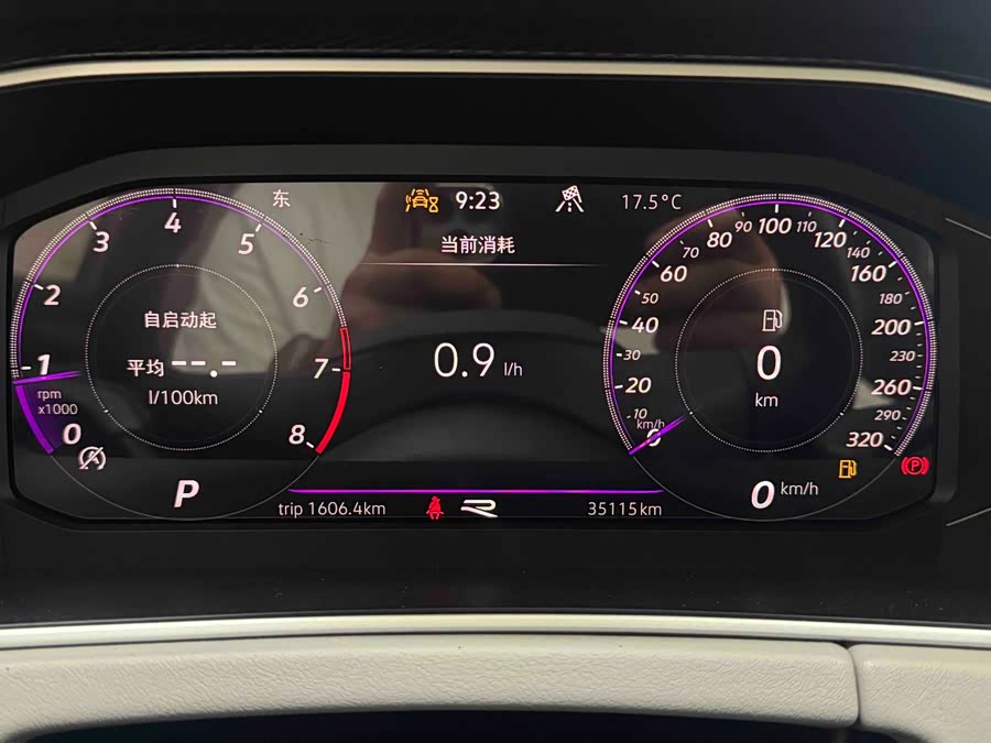 Volkswagen Tayron 2022 car image #24