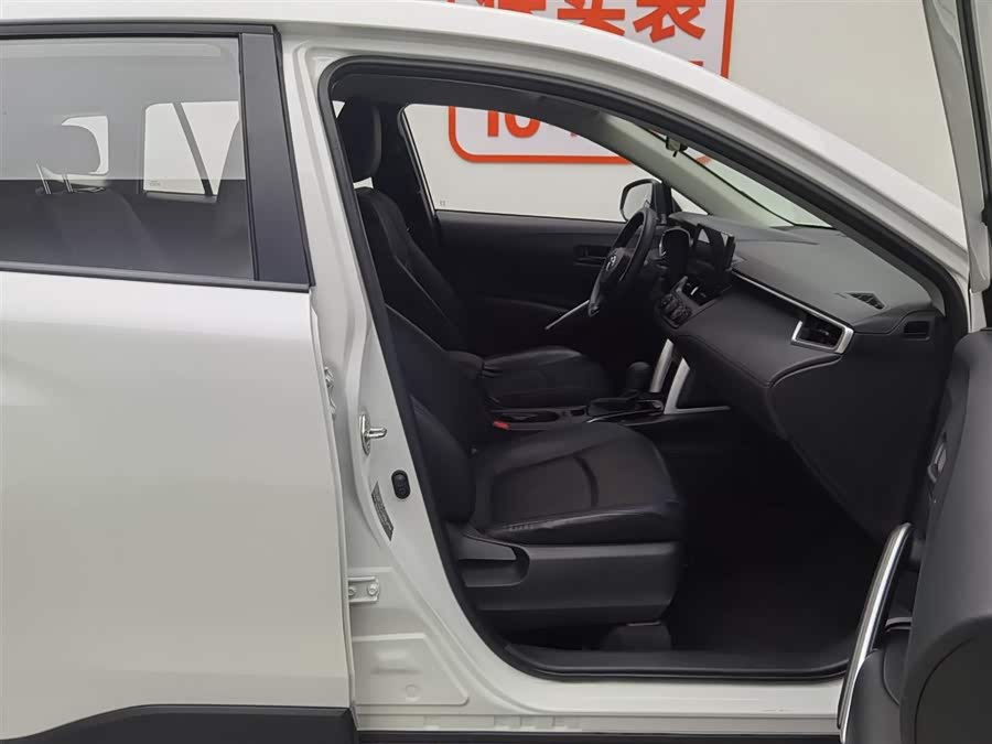 Toyota Corolla Cross 2024 car image #24