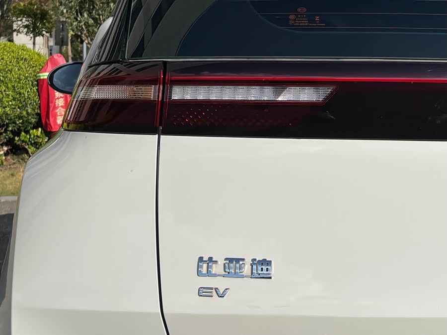 BYD Seagull 2025 car image #24