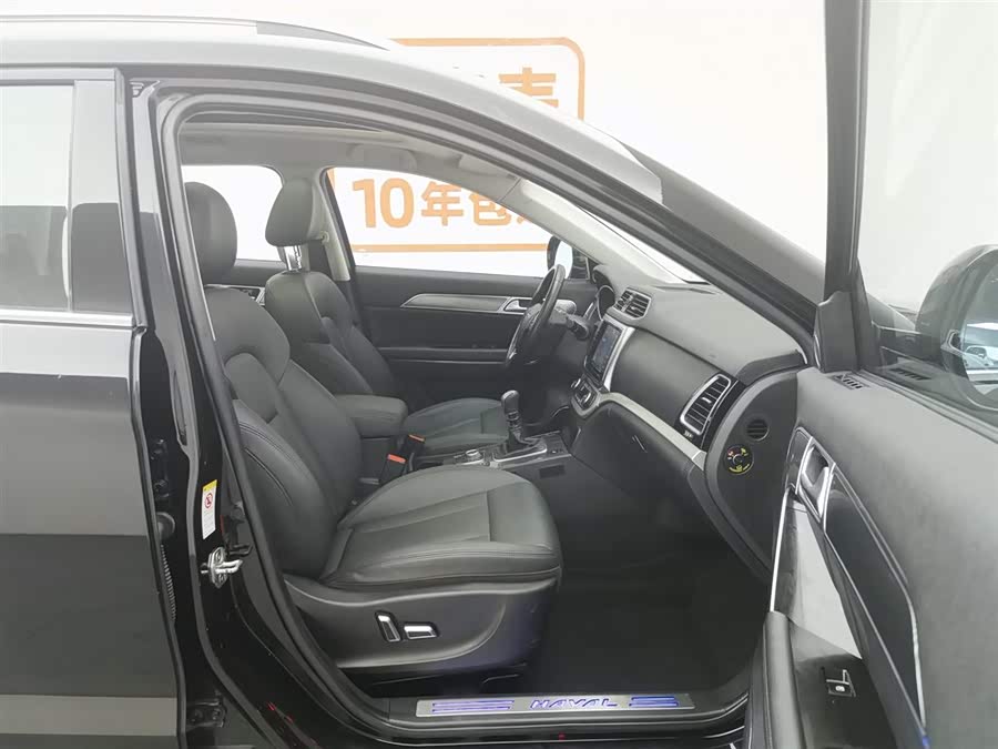 Haval H6 Coupe 2015 imagen de coche #24