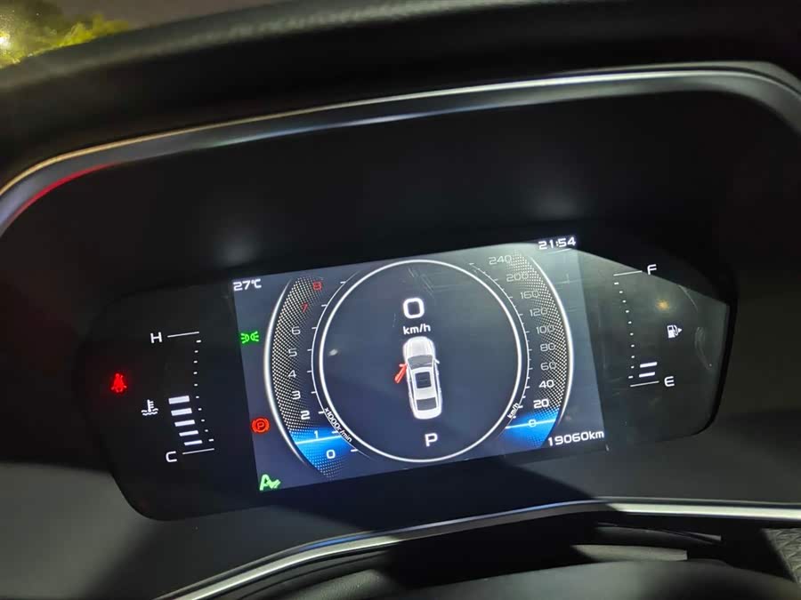 GEELY Preface 2023 image de voiture #24