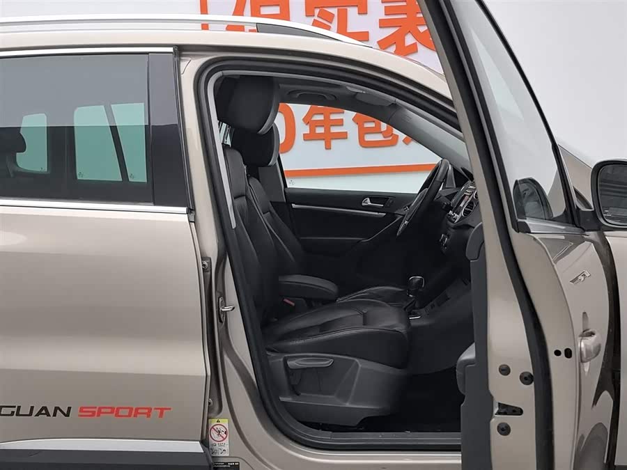 大众 Tiguan 2012 汽车图片 #24