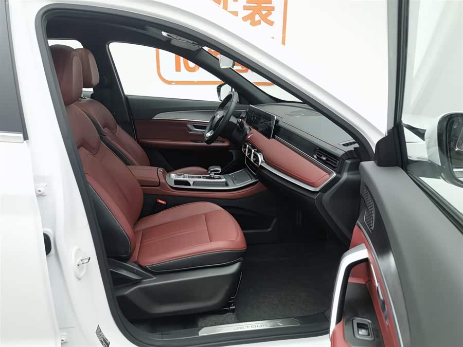 Jetour X70 PLUS 2025 car image #24