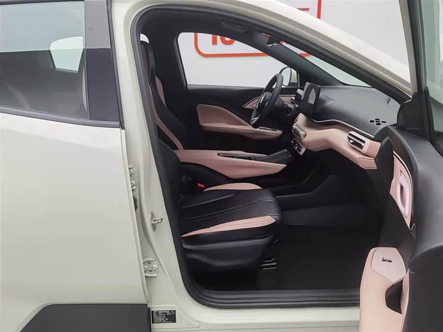 BYD Seagull 2024 immagine di auto #24