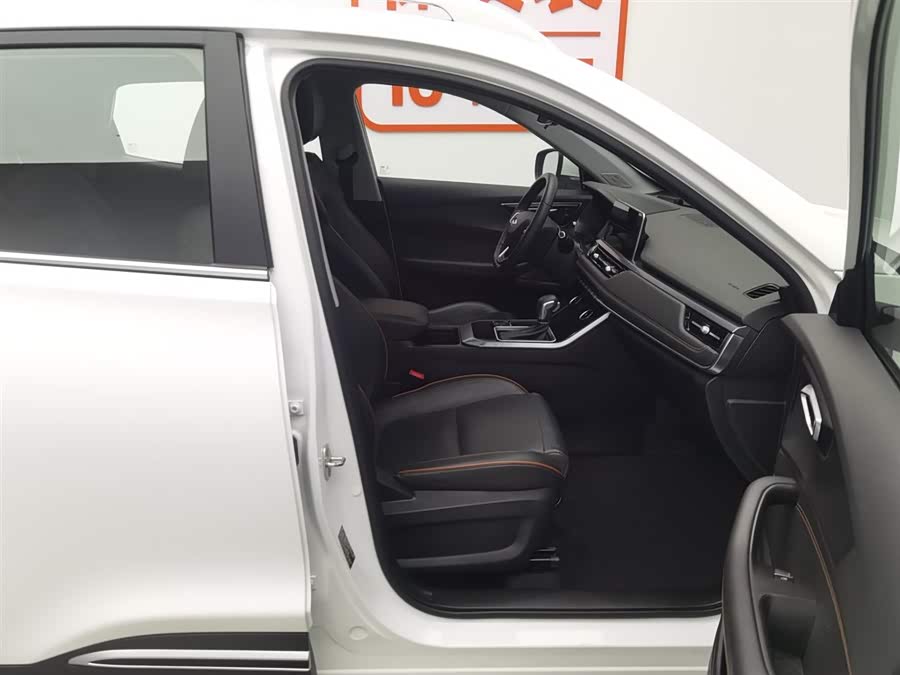 Chery Tiggo 5x 2021 car image #24