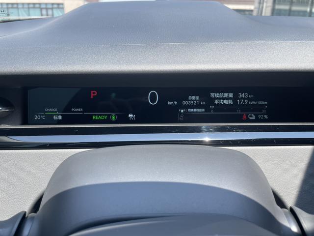 Honda e:NP2 2024 immagine di auto #24