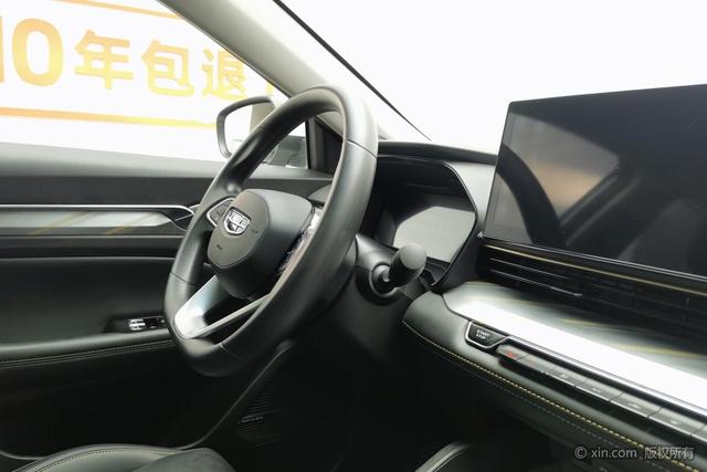 GEELY Emgrand L HiP 2023 car image #24