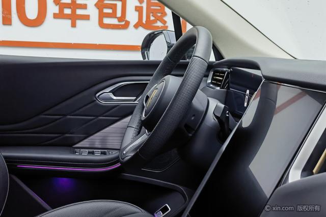 HongQi HS7 PHEV 2025 car image #24