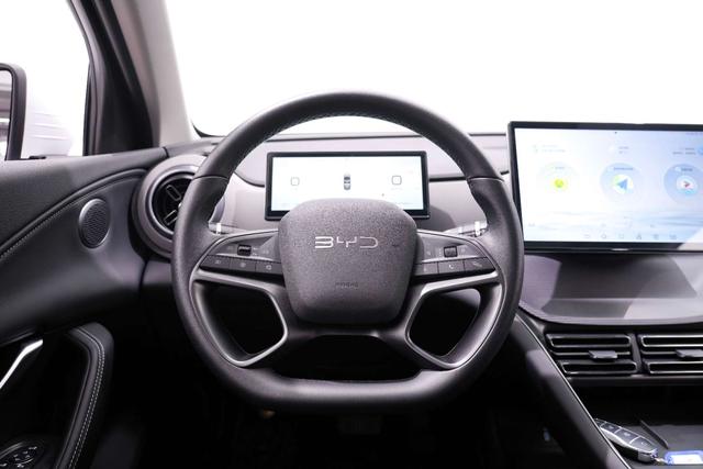 BYD Sea Lion 05 DM-i 2024 car image #24