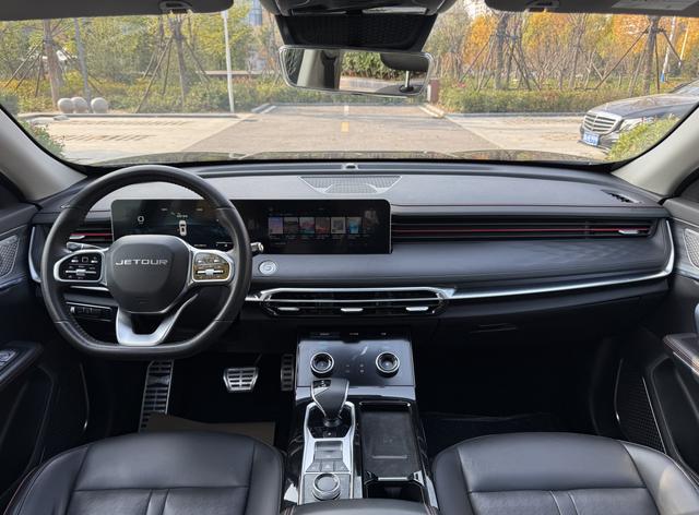 Jetour X70 PRO 2023 car image #24