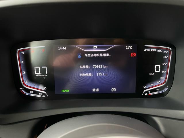 HongQi HQ9 2022 #24 HongQi HQ9 2022 car image #24