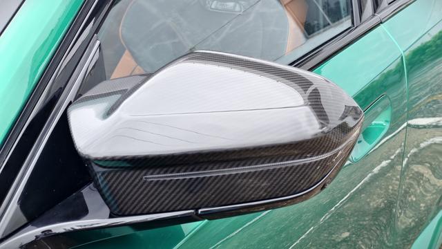 BMW M5 New Energy 2024 car image #24