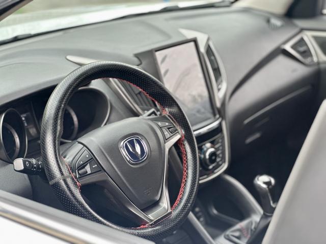 Changan CS55PLUS PHEV 2015 #24 Changan CS55PLUS PHEV 2015 immagine di auto #24