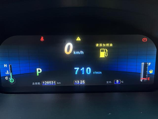 BYD S7 2015 car image #24