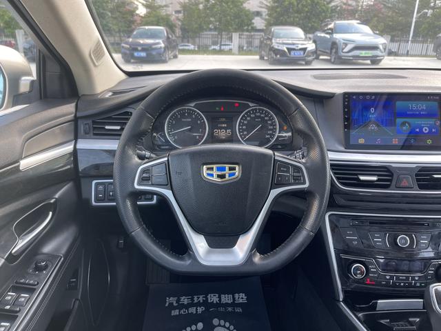 GEELY Ulion 2015 immagine di auto #24