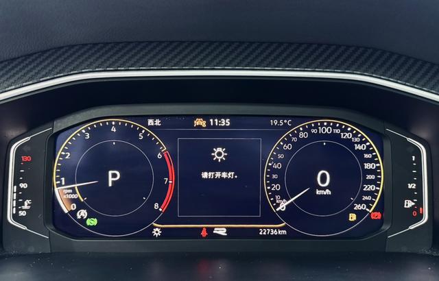 Volkswagen Tiguan L 2023 car image #24