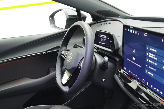 Volkswagen ID.UNYX 06 2024 imagem de carro #24