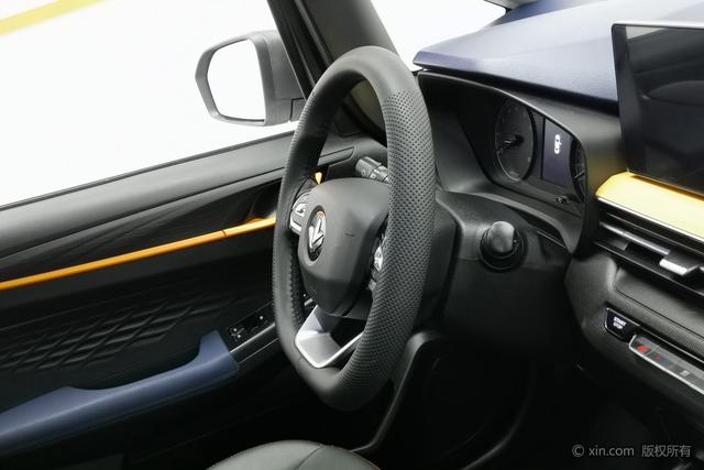 X3 PRO 2022 car image #24