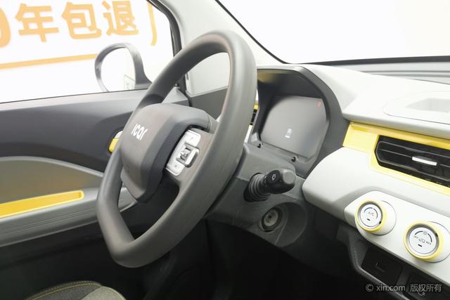 Chery QQ Ice Cream 2023 car image #24