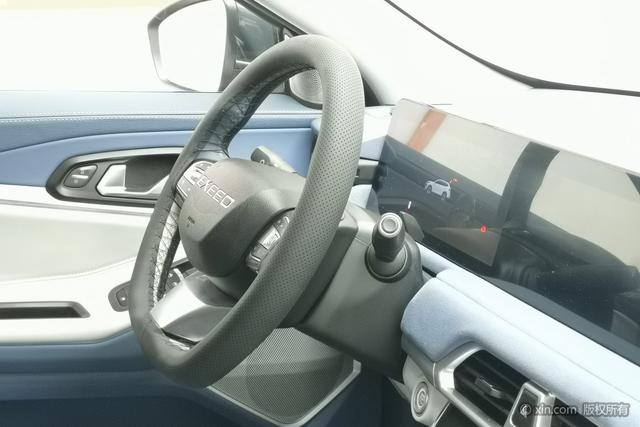 Exceed Lingyun 2022 car image #24