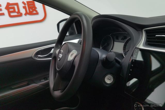 Nissan 2024 car image #24