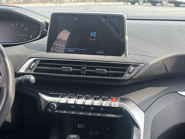 Peugeot 4008 2017 car image #24