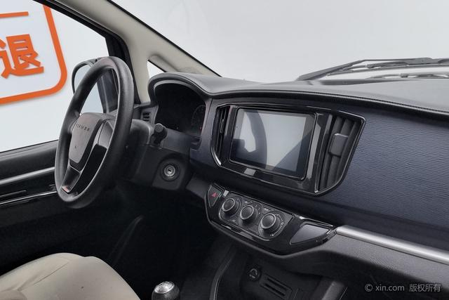 Forthing Lingzhi 2024 car image #24