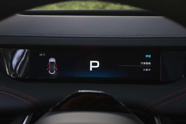 小米汽车 小米SU7 2024 汽车图片 #24